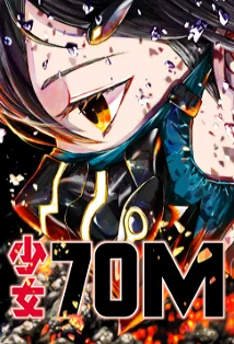 Baca Komik 70 Meter Girl