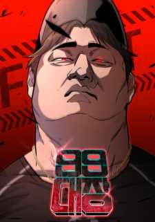 “M99 Boss “M99 Boss