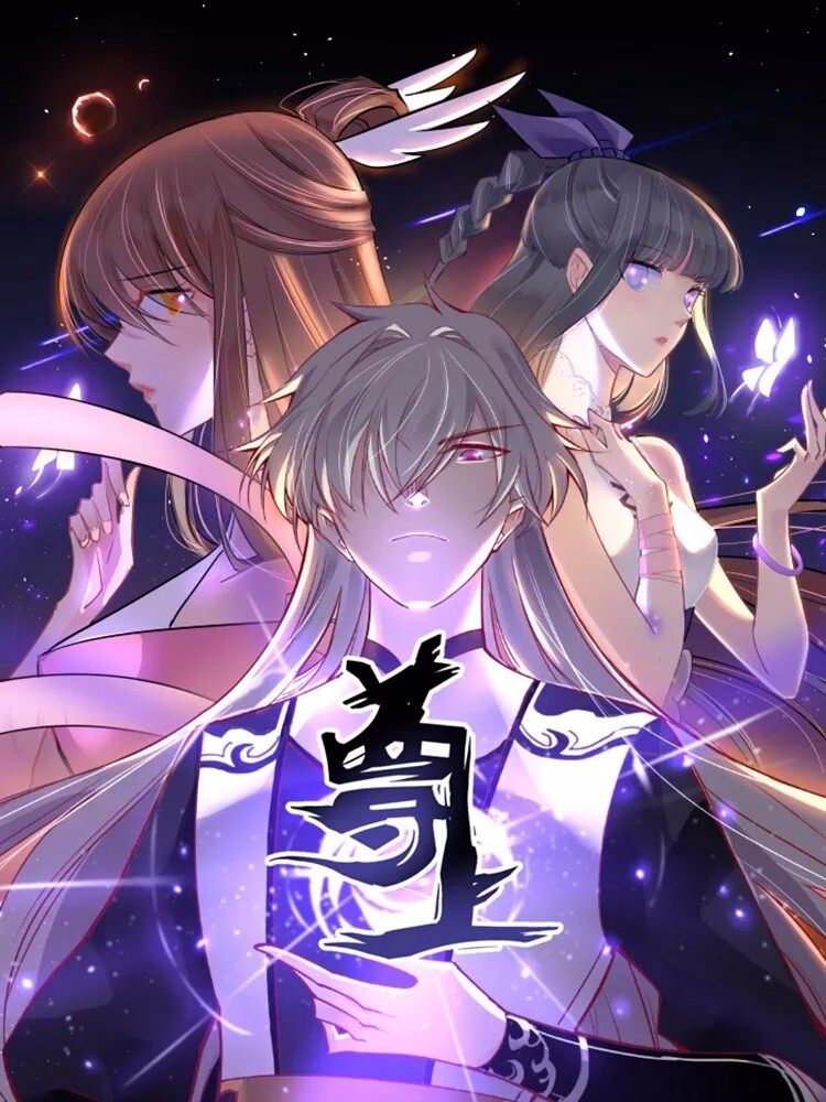 “MAbove All Gods “MAbove All Gods