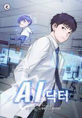 “MA.I Doctor “MA.I Doctor