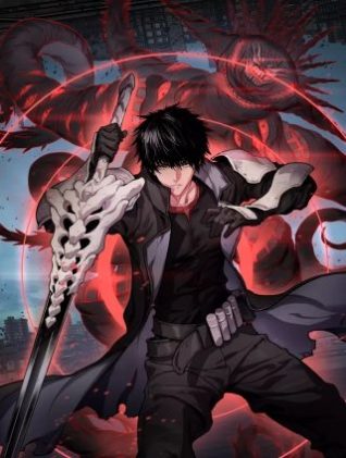“MApocalypse Sword God