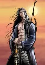 “MArcher Sword God : Descendants of the Archer “MArcher Sword God : Descendants of the Archer