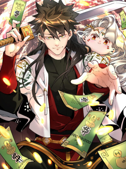 “MAs The Richest Man, I Really Don’t Want To Be Reborn “MAs The Richest Man, I Really Don’t Want To Be Reborn