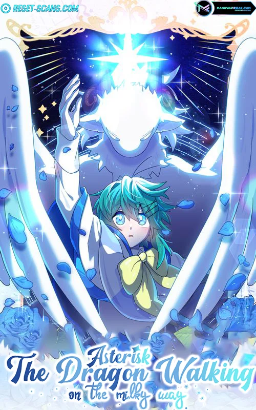 “MAsterisk The Dragon Walking on the Milky Way “MAsterisk The Dragon Walking on the Milky Way