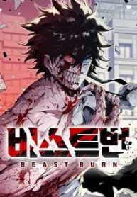 Baca Komik Beastburn