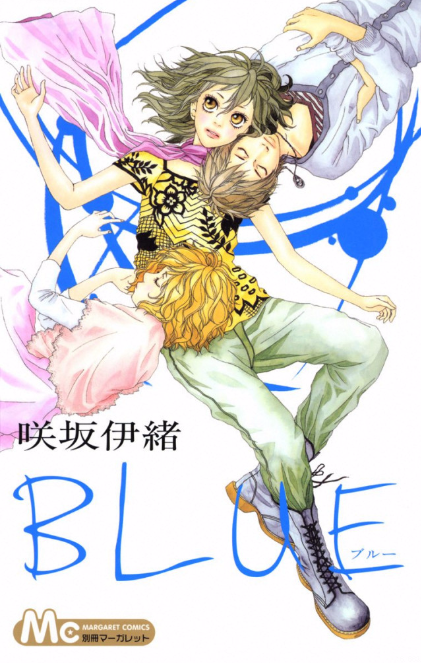 “MBlue (SAKISAKA Io) “MBlue (SAKISAKA Io)