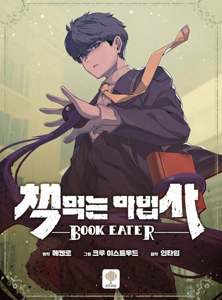 “MBook Eater “MBook Eater