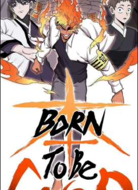 “MBorn to be God (Tokjjom) “MBorn to be God (Tokjjom)