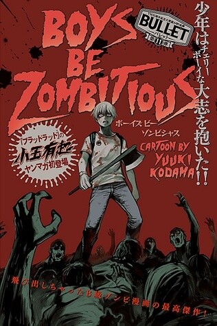 Boys be Zombitious Baca Komik Boys be Zombitious