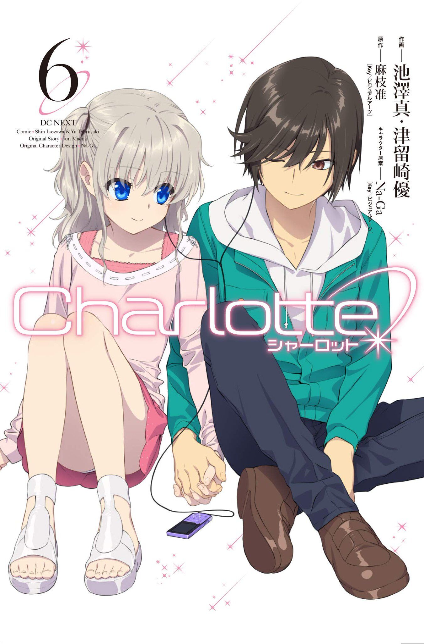 “MCharlotte