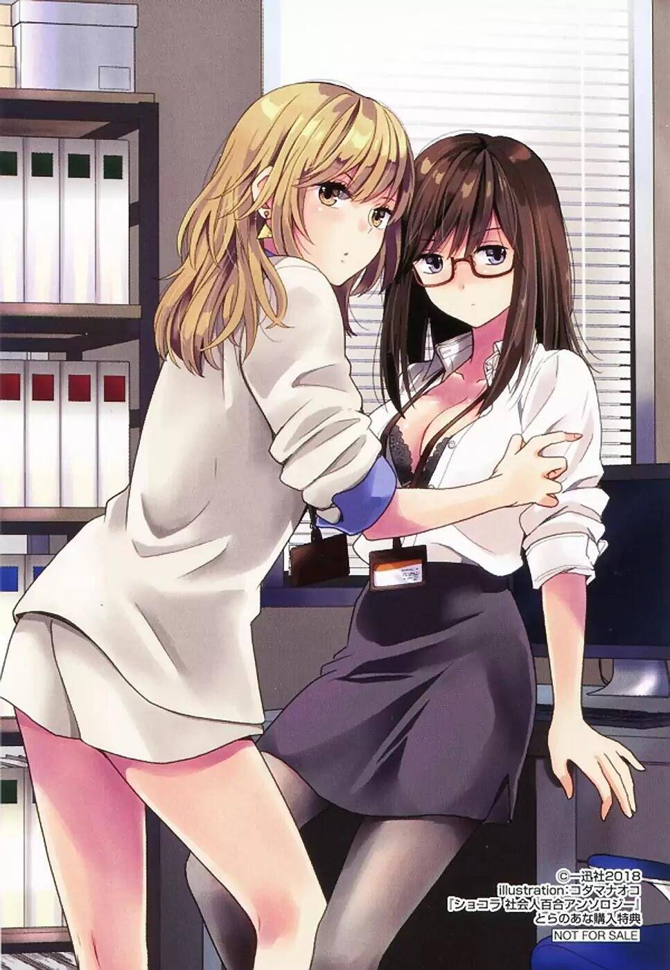 “MChocolat: Shakaijin Yuri Anthology “MChocolat: Shakaijin Yuri Anthology