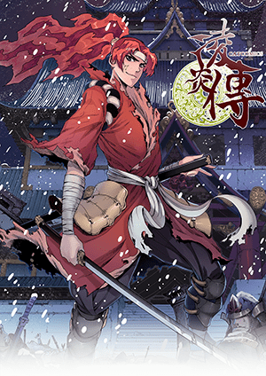“MChronicles of Ling Yan “MChronicles of Ling Yan