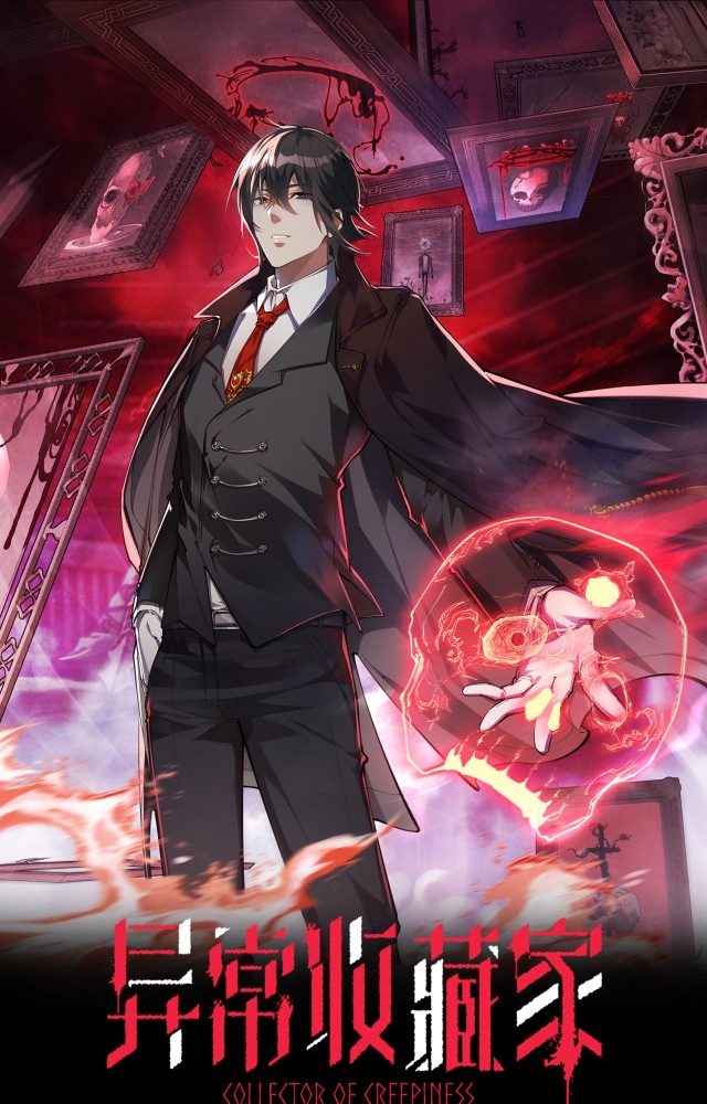 “MCollector of Creepiness “MCollector of Creepiness