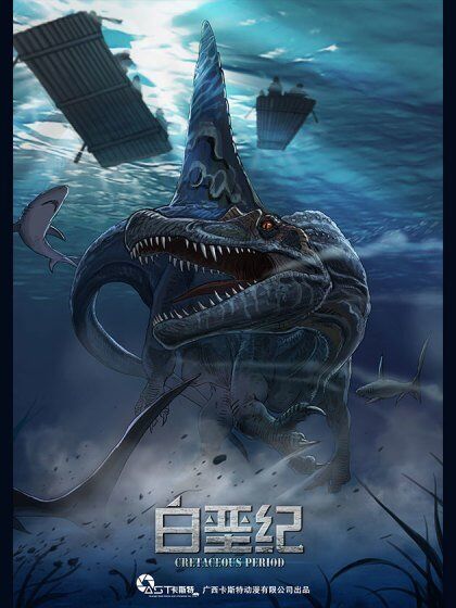 “MCretaceous Period “MCretaceous Period