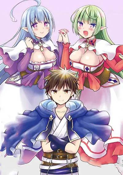 “MDakara Katte Ni Yusha Toka Hao Ni Nintei Sun No Yamero Yo! Elf Zoku Mo Kokuo Sama Mo Hirefusu Hodo Ore Ha Idaina Yakuwarirashi “MDakara Katte Ni Yusha Toka Hao Ni Nintei Sun No Yamero Yo! Elf Zoku Mo Kokuo Sama Mo Hirefusu Hodo Ore Ha Idaina Yakuwarirashi