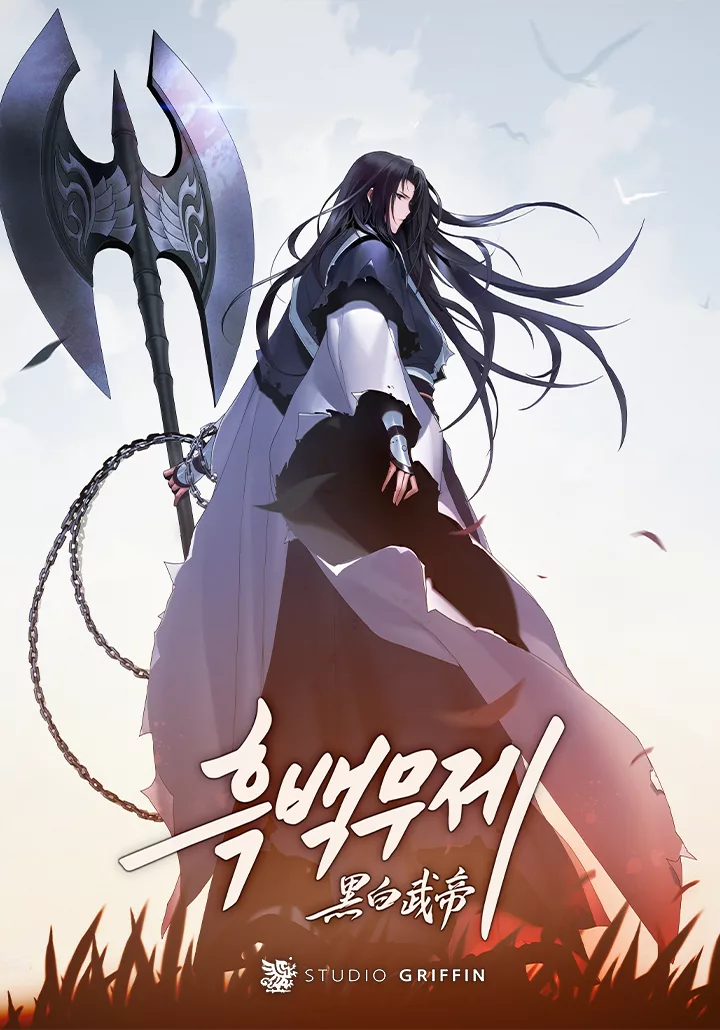 “MDark and Light Martial Emperor “MDark and Light Martial Emperor