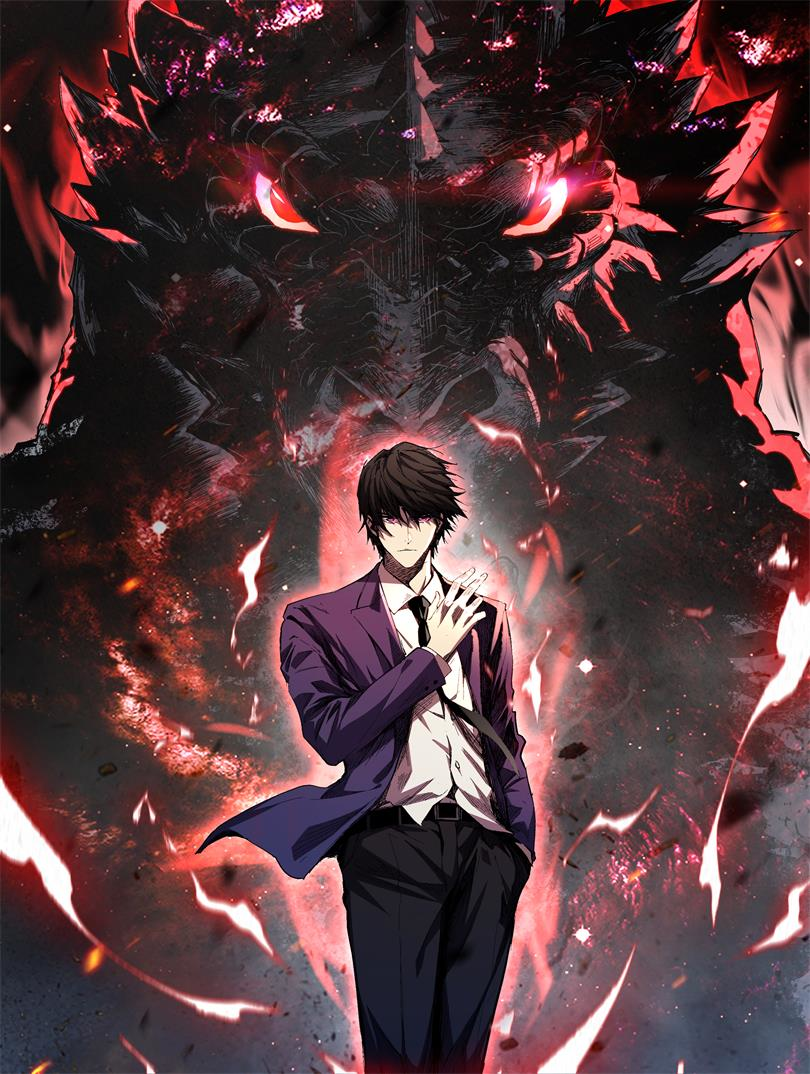 “MDemon God of Apocalyptic Behemoth “MDemon God of Apocalyptic Behemoth