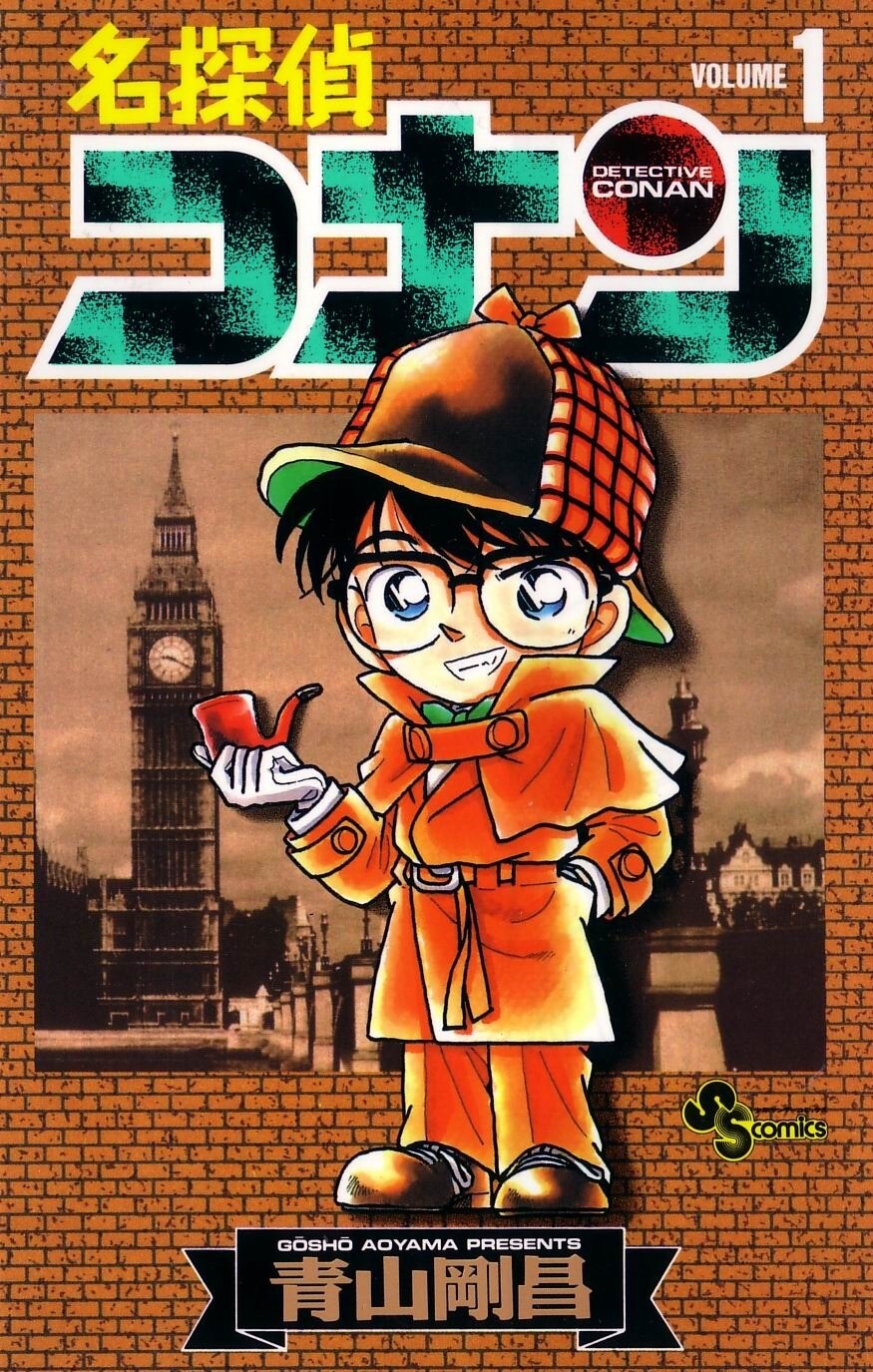 “MDetective Conan “MDetective Conan