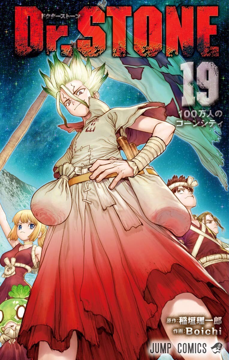 “MDr. Stone “MDr. Stone