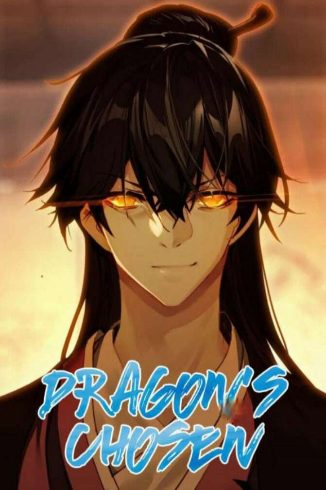 “MDragon’s Chosen “MDragon’s Chosen