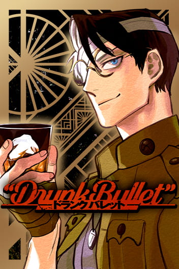 “MDrunk Bullet “MDrunk Bullet