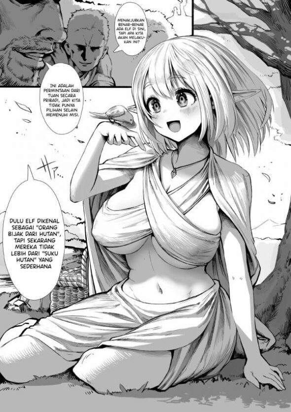 “MElf-san Kako-hen “MElf-san Kako-hen