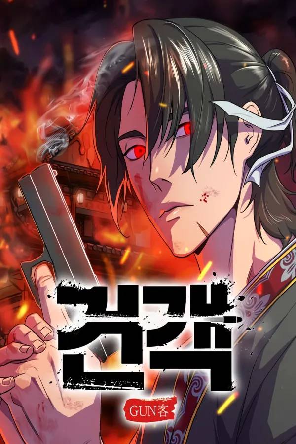 “MEmbodiment of the Assassin in the Murim World “MEmbodiment of the Assassin in the Murim World