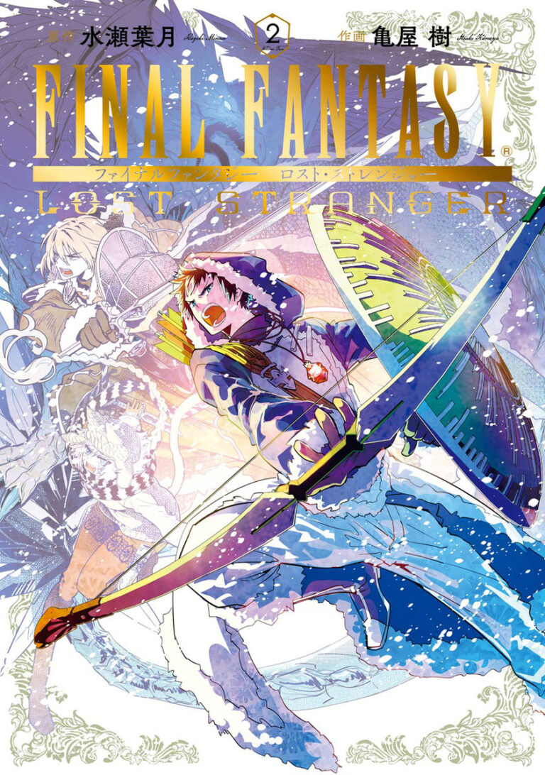 “MFinal Fantasy: Lost Stranger “MFinal Fantasy: Lost Stranger