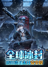“MFreezing The World: I Built A Doomsday Safehouse “MFreezing The World: I Built A Doomsday Safehouse