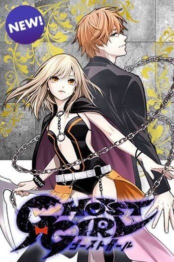 “MGhost Girl “MGhost Girl