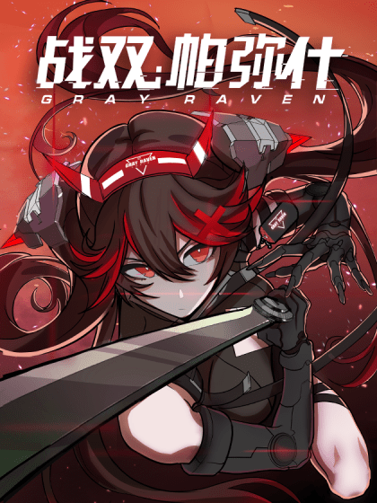“MGray Raven “MGray Raven