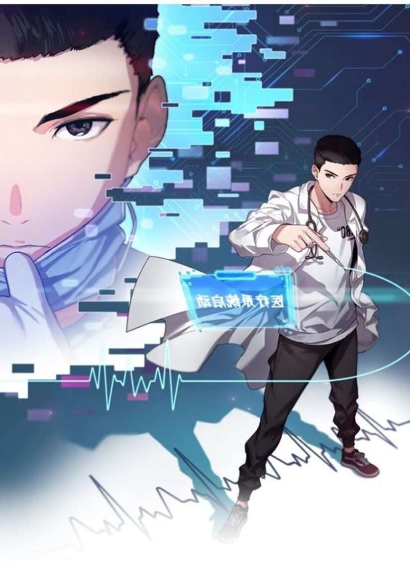 “MGreat Doctor Ling Ran “MGreat Doctor Ling Ran