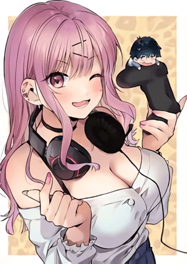“MGyaru Gamer Homeraretai “MGyaru Gamer Homeraretai