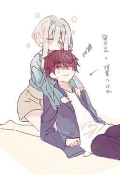 “MHakanai Kimi wa Moukou o Hajimeru “MHakanai Kimi wa Moukou o Hajimeru