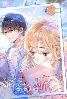 “MHidden Love (Zhu Yi) “MHidden Love (Zhu Yi)