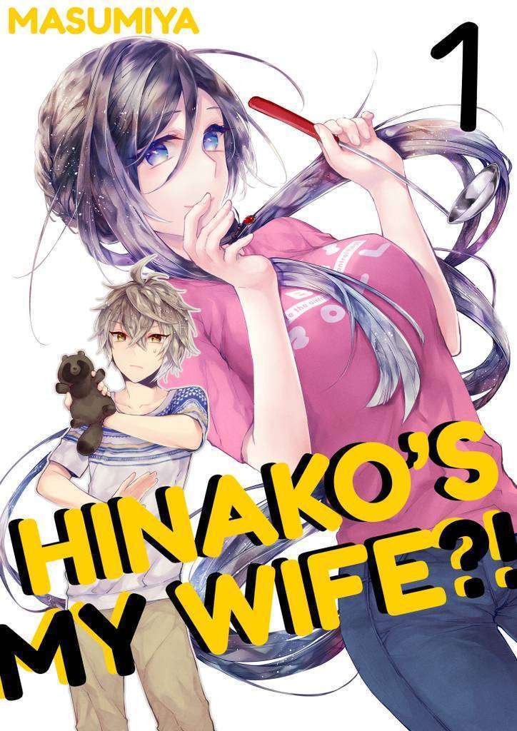 “MHinako-san wa Boku no Yome!? “MHinako-san wa Boku no Yome!?