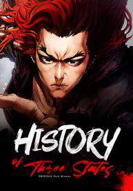 “MHistory Of The Three States “MHistory Of The Three States