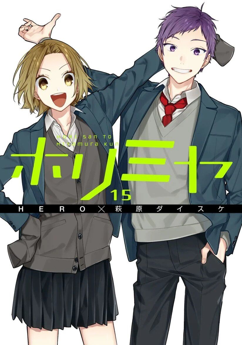 “MHorimiya “MHorimiya