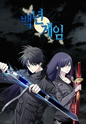 Baca Komik Hundred Years Game