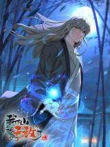 “MI Became Invincible After Descending “MI Became Invincible After Descending