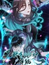 “MI Can Snatch 999 Types of Abilities (Your Abilities Are Mine/ I Have 999 Abilities) “MI Can Snatch 999 Types of Abilities (Your Abilities Are Mine/ I Have 999 Abilities)