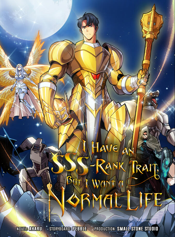 “MI have an SSS-rank Trait, but I want a Normal Life “MI have an SSS-rank Trait, but I want a Normal Life