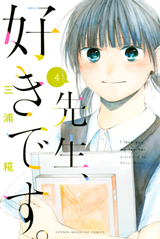 Baca Komik I Love You, Sensei.