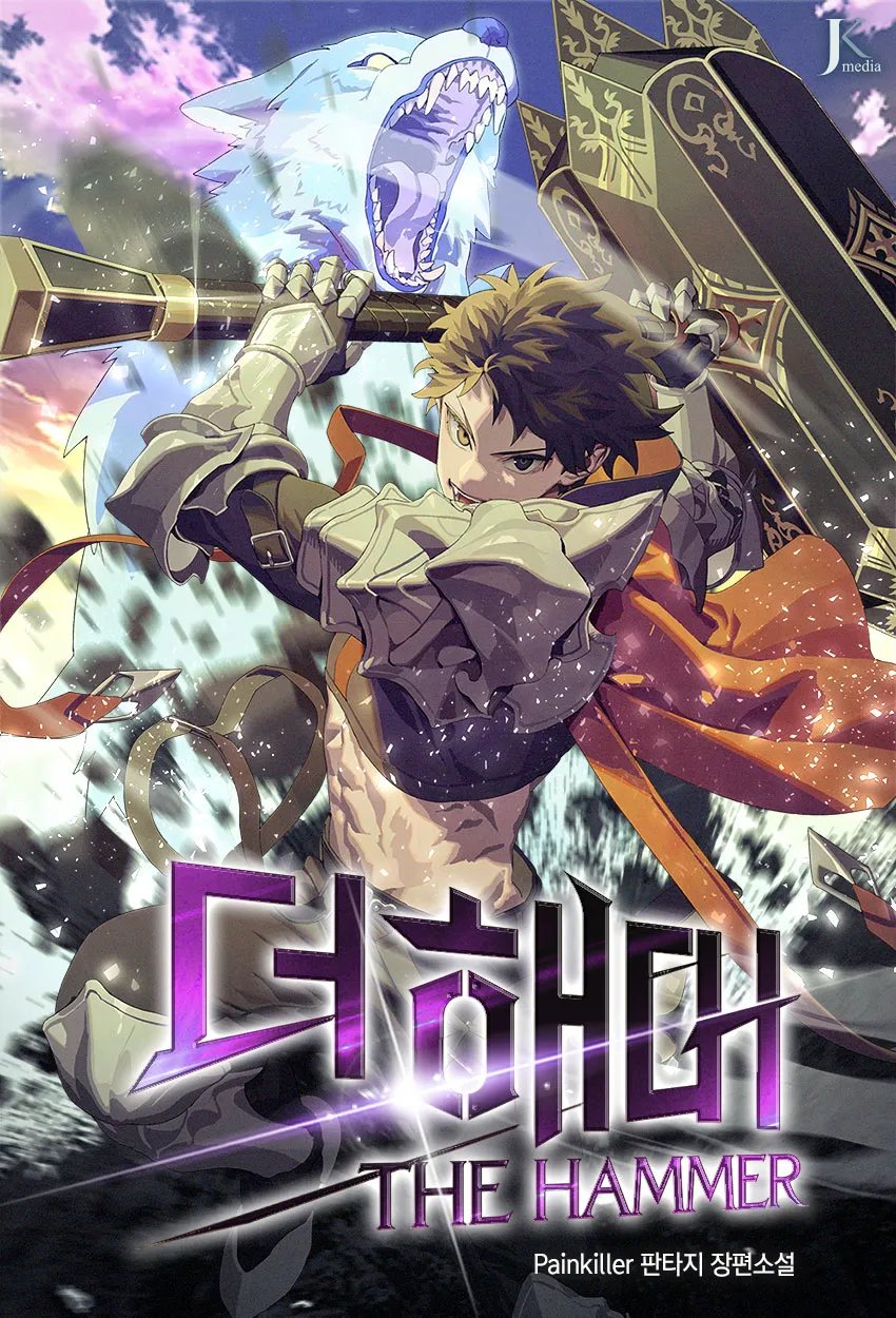 “MI Picked A Hammer To Save The World “MI Picked A Hammer To Save The World