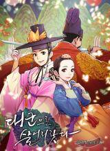 Baca Komik I Shall Live as a Prince