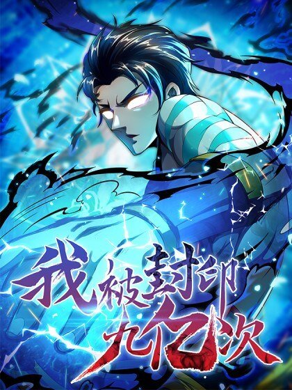 I Was Sealed 900 Million Times Baca Komik I Was Sealed 900 Million Times
