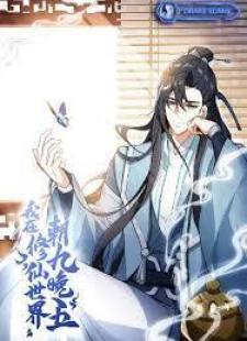 “MI Work Nine To Five In The Immortal Cultivation World “MI Work Nine To Five In The Immortal Cultivation World