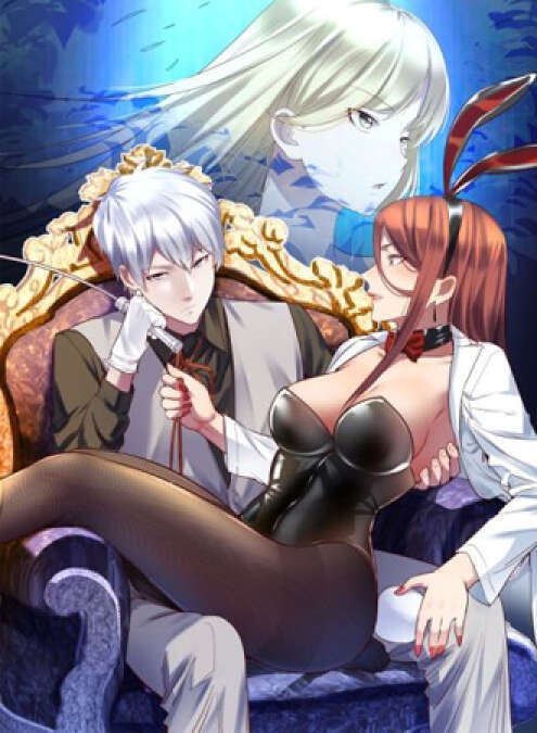 “MInvincible Lord’s Assistant! “MInvincible Lord’s Assistant!