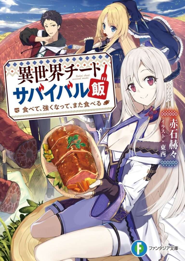 “MIsekai Cheat Survival Meshi “MIsekai Cheat Survival Meshi