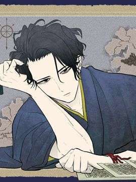 “MIsekai Shikkaku “MIsekai Shikkaku